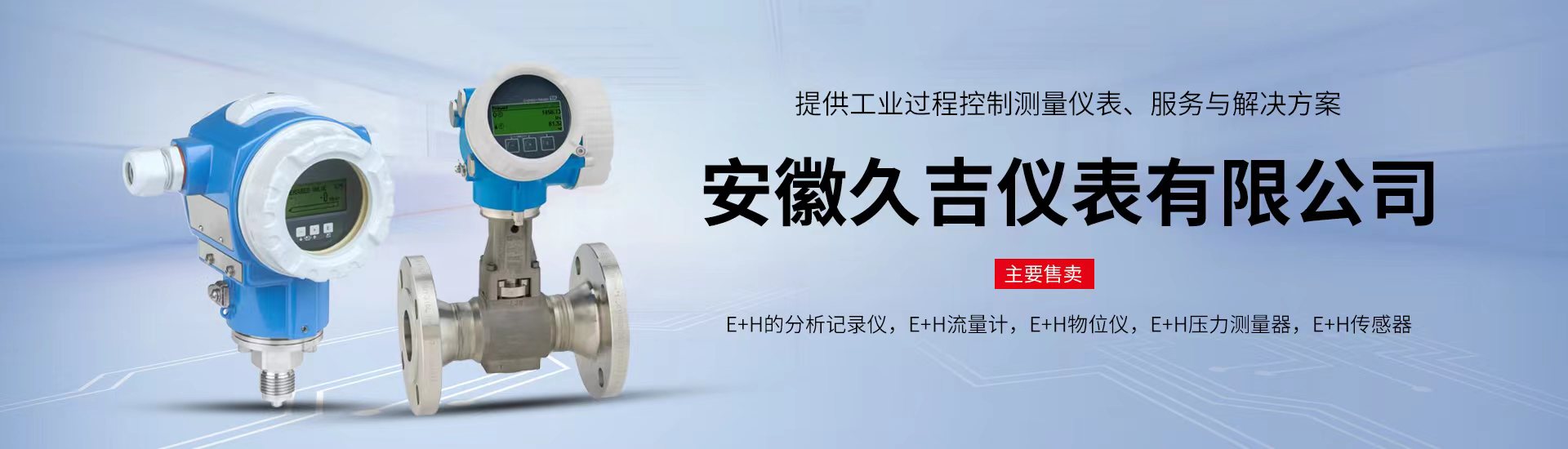 ģ��վ--�õ�Ƭ1